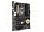 ASUS H97-PRO Motherboard